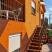 Holiday home Orange , , частни квартири в града Utjeha, Черна Гора - 3FA44BDA-9BB1-4B44-B3EB-67EB390BFD45